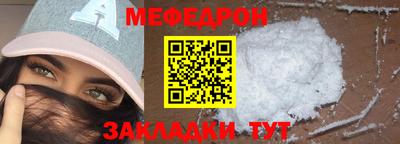 альфа пвп VHQ Тара
