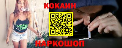 альфа пвп VHQ Тара