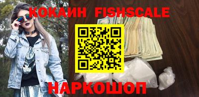 альфа пвп VHQ Тара