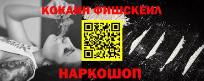 меф VHQ Тверь