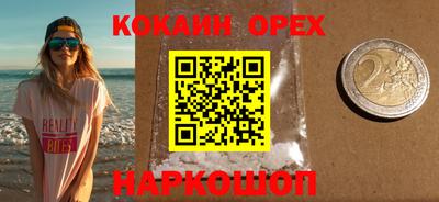меф VHQ Тверь