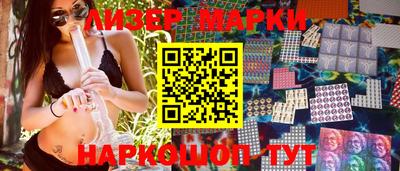 меф VHQ Тверь