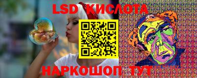 меф VHQ Тверь