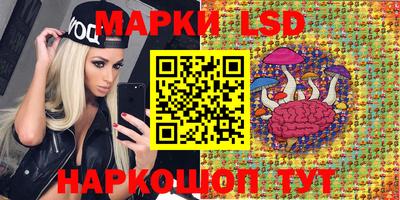 прущие крисы Татарск