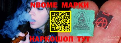 альфа пвп VHQ Тара