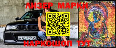 меф VHQ Тверь
