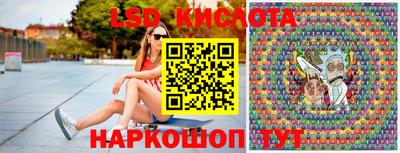 альфа пвп VHQ Тара