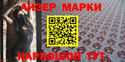 меф VHQ Тверь