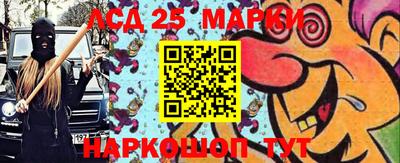 прущие крисы Татарск