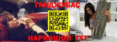 альфа пвп VHQ Тара