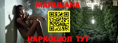прущие крисы Татарск