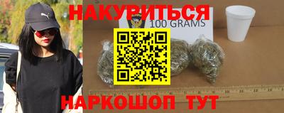 меф VHQ Тверь