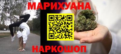 прущие крисы Татарск