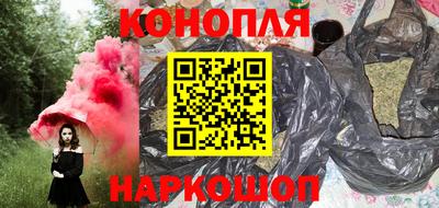 прущие крисы Татарск