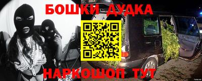 прущие крисы Татарск