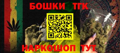 прущие крисы Татарск