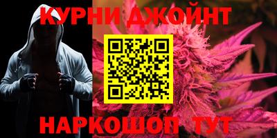альфа пвп VHQ Тара