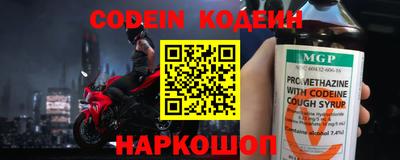 альфа пвп VHQ Тара