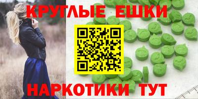 меф VHQ Тверь