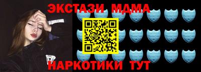 прущие крисы Татарск