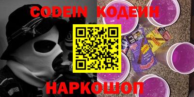 прущие крисы Татарск