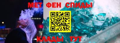 альфа пвп VHQ Тара