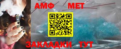 альфа пвп VHQ Тара