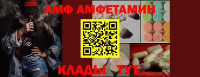 альфа пвп VHQ Тара