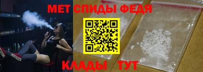 прущие крисы Татарск