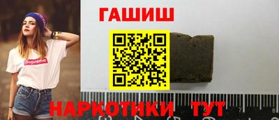 альфа пвп VHQ Тара