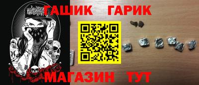 альфа пвп VHQ Тара