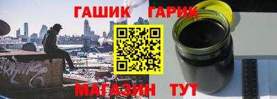 меф VHQ Тверь