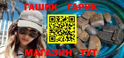 прущие крисы Татарск