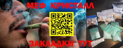 альфа пвп VHQ Тара